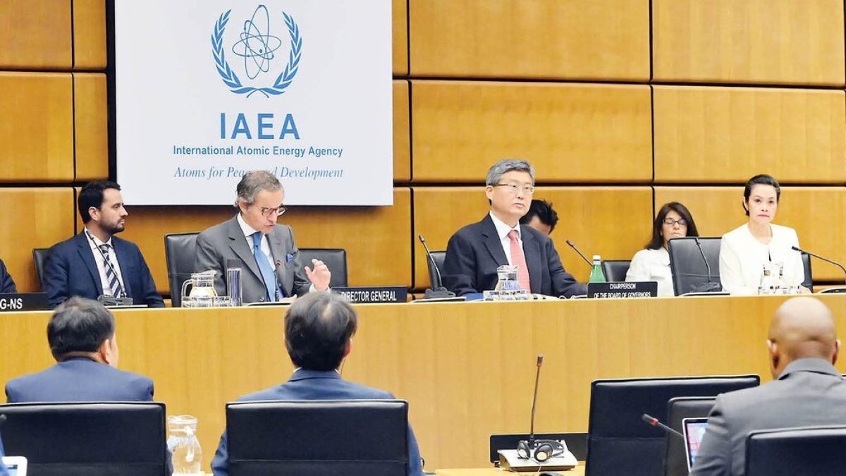 شورای حکام آژانس بین‌المللی انرژی اتمی